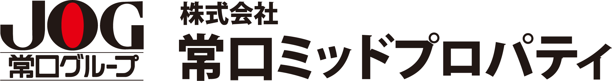 常口ミッドプロパティ